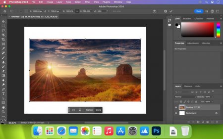 Adobe Photoshop 2025 v26.7.0 macOS